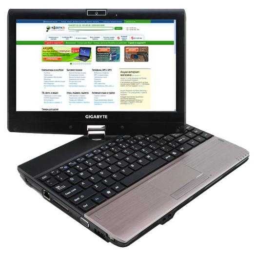 Ноутбук Gigabyte P27K (9WP27K002-UA-A-001) - подробные характеристики обзоры видео фото Цены в интернет-магазинах где можно купить ноутбук Gigabyte P27K (9WP27K002-UA-A-001)