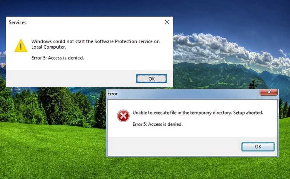 Windows не удается получить доступ к устройству, пути или файлу