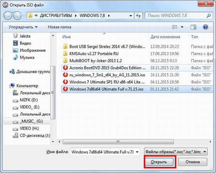 Как открыть файл mdf в windows — 3 способа