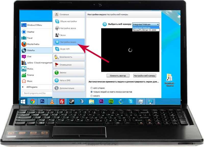 Как проверить веб-камеру на ноутбуке с windows 7/10 – онлайн-сервисы и программы для проверки
