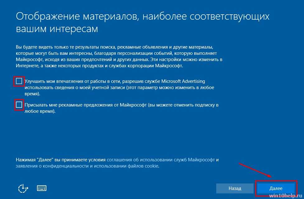 Всё о windows 10. что нужно знать пользователю? - windd.ru