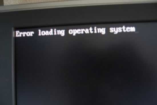 Проблема operating system not found в windows | windows коучинг