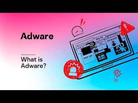 Удалить win32:adware-gen [adw] (инструкция) | спайваре ру