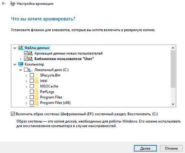 ✅ как расширить экран на ноутбуке/компьютере (невидно мелких деталей, текста, цифр) - wind7activation.ru