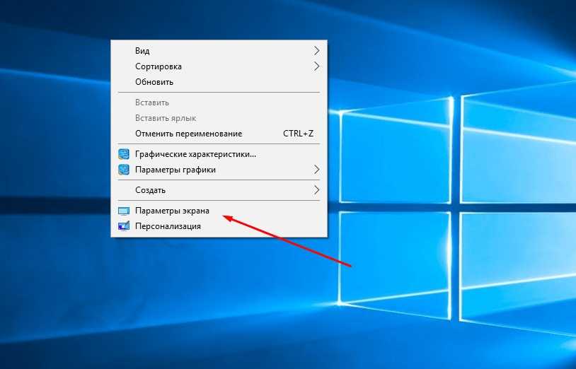 Windows 7 starter значки рабочего стола