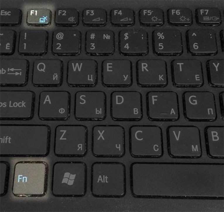 Как включить экранную клавиатуру на ноутбуке