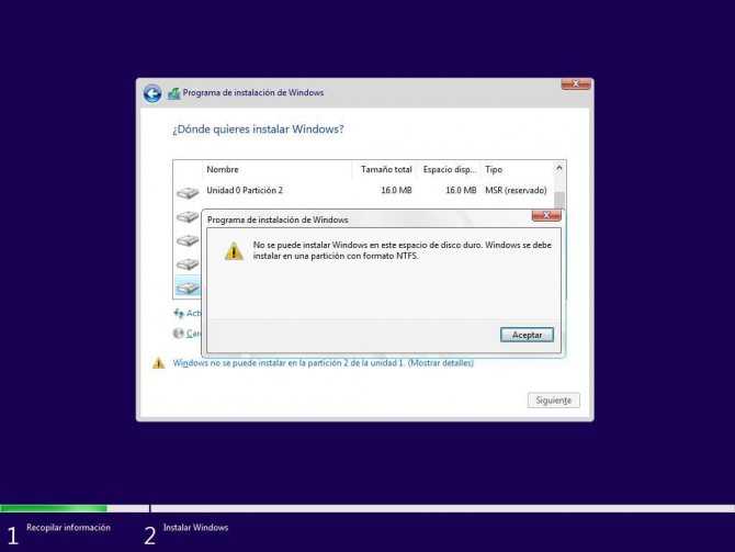 Установка windows 10 на диск ssd