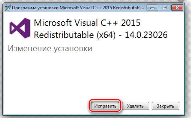 Как исправить ошибку центра обновления windows 0x800704c7 в windows 10