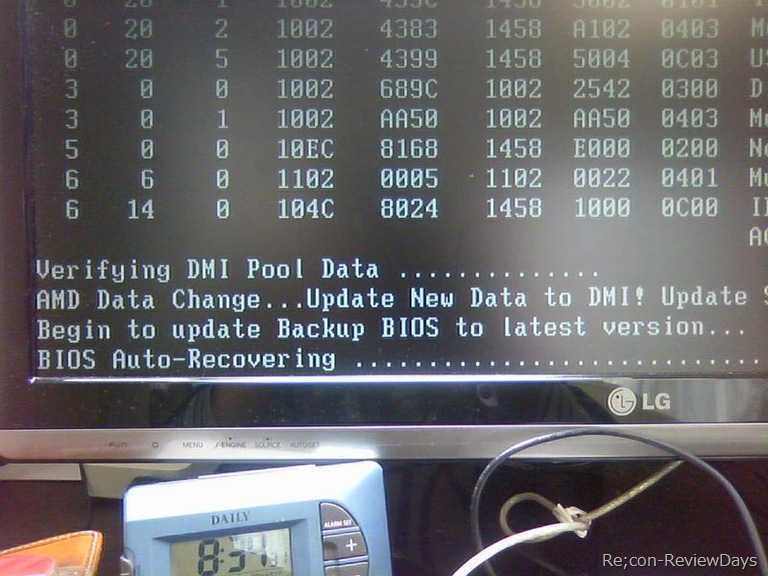 Verifying dmi pool data что делать
