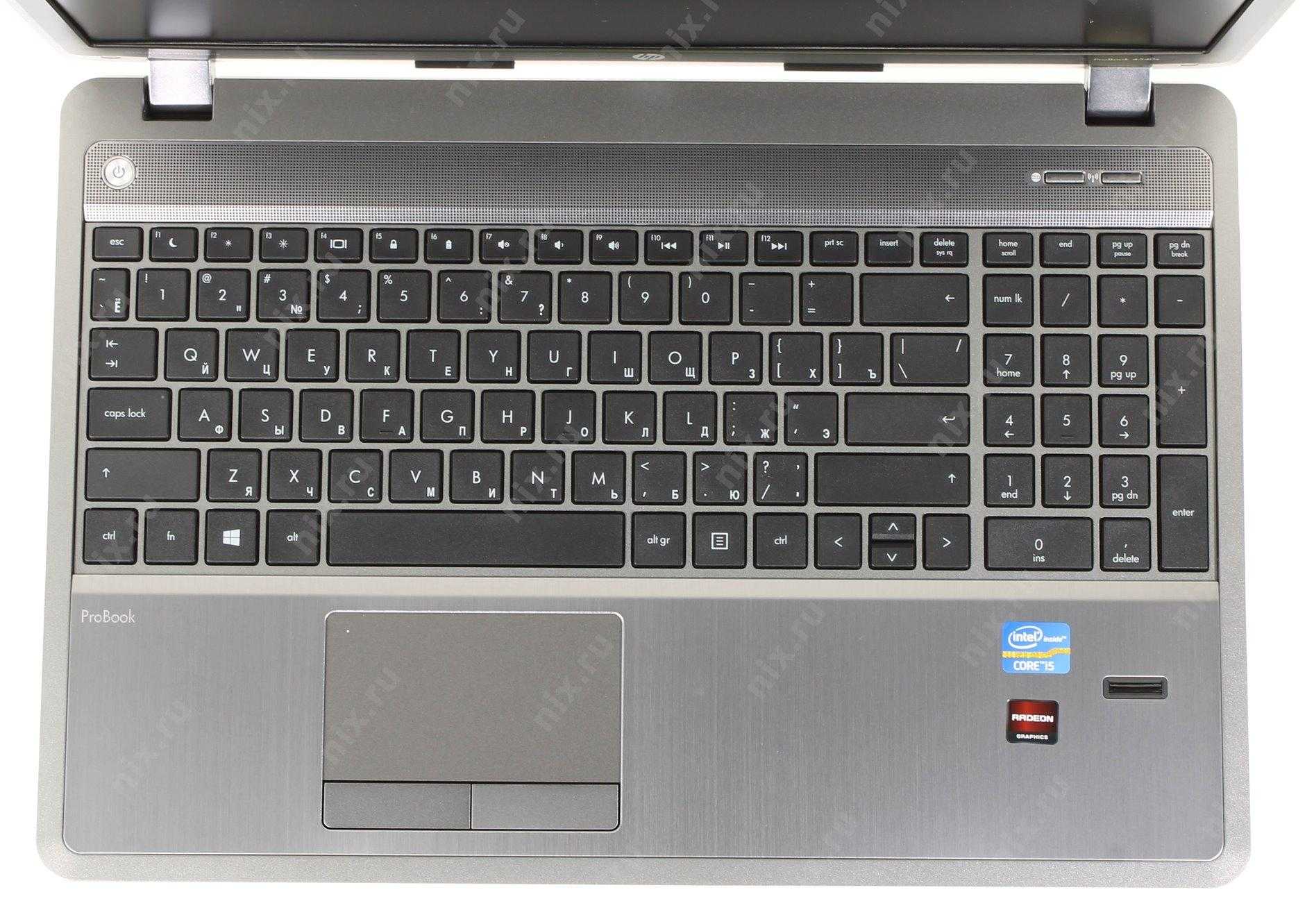 Ноутбук HP ProBook 4540s (E1Z20UT) - подробные характеристики обзоры видео фото Цены в интернет-магазинах где можно купить ноутбук HP ProBook 4540s (E1Z20UT)