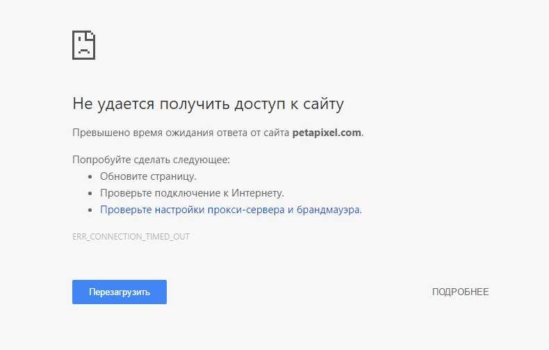 Не удалось установить пакет вы пытаетесь установить этот пакет в проект требуемая версия которого