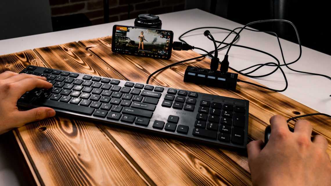Есть ли смысл использовать клавиатуру и мышь с ps4?