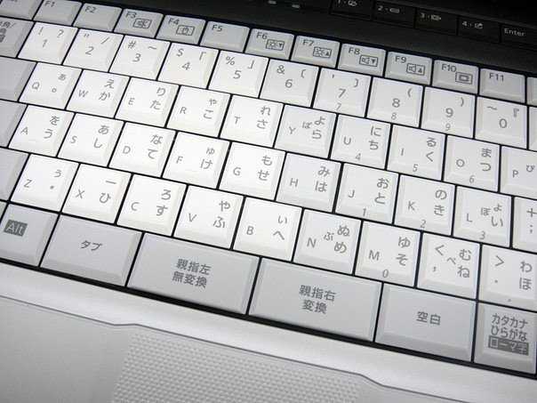 Какая клавиатура у японцев? | секреты всемирной паутины