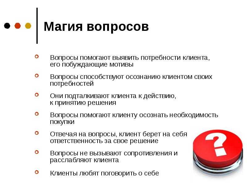 При загрузке данных произошла ошибка в вк: исправление