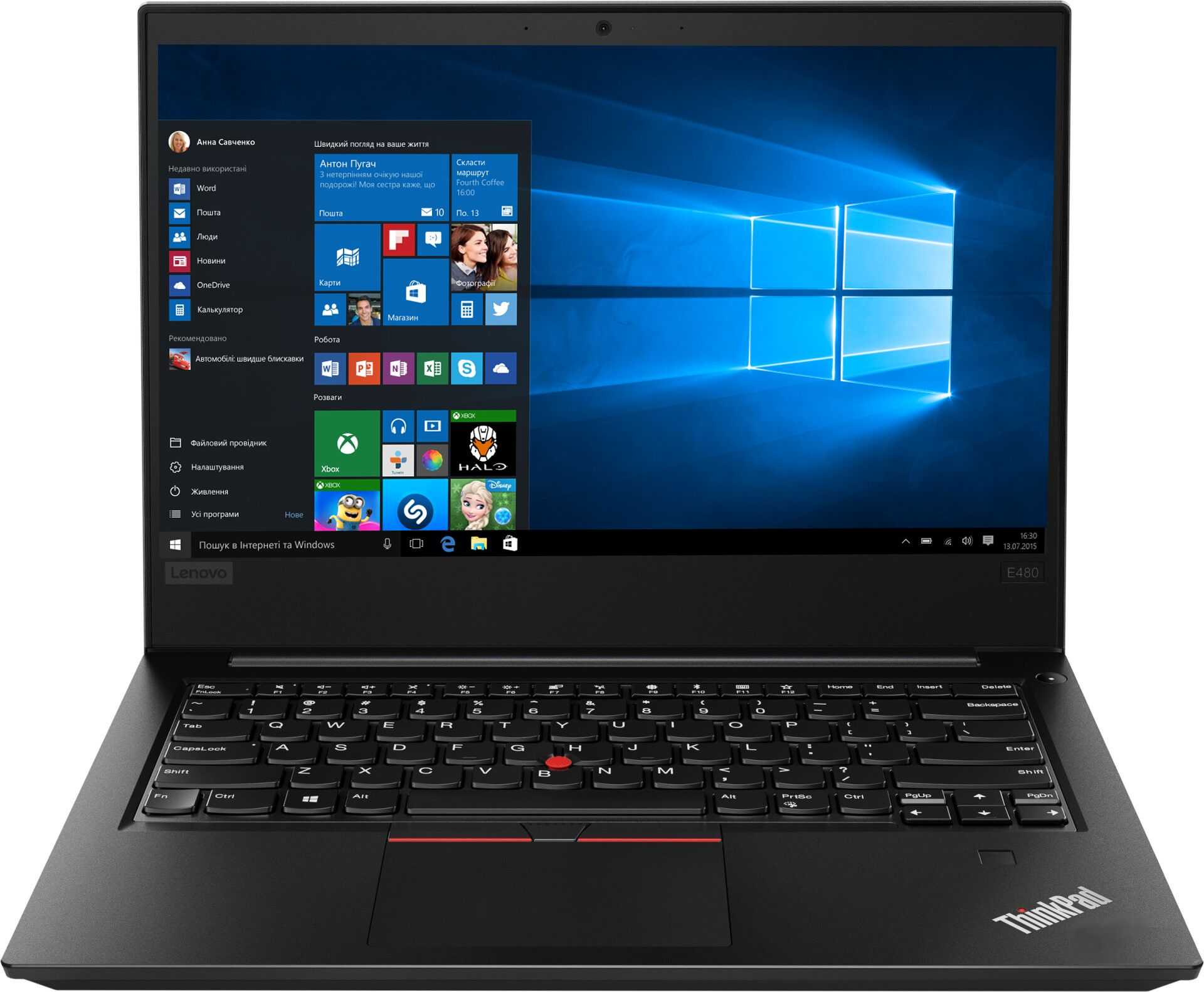 Lenovo thinkpad edge e530 — совмещаем приятное с полезным / ноутбуки и пк