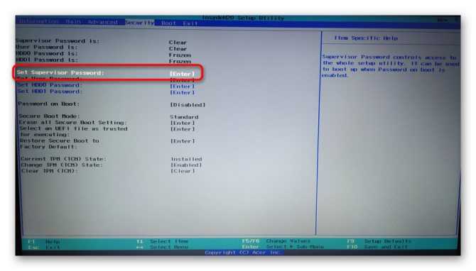 Справочная статья в которой разбирается отключение Secure Boot в BIOS различных моделей ноутбуков на примере: Acer, Asus, Dell, HP