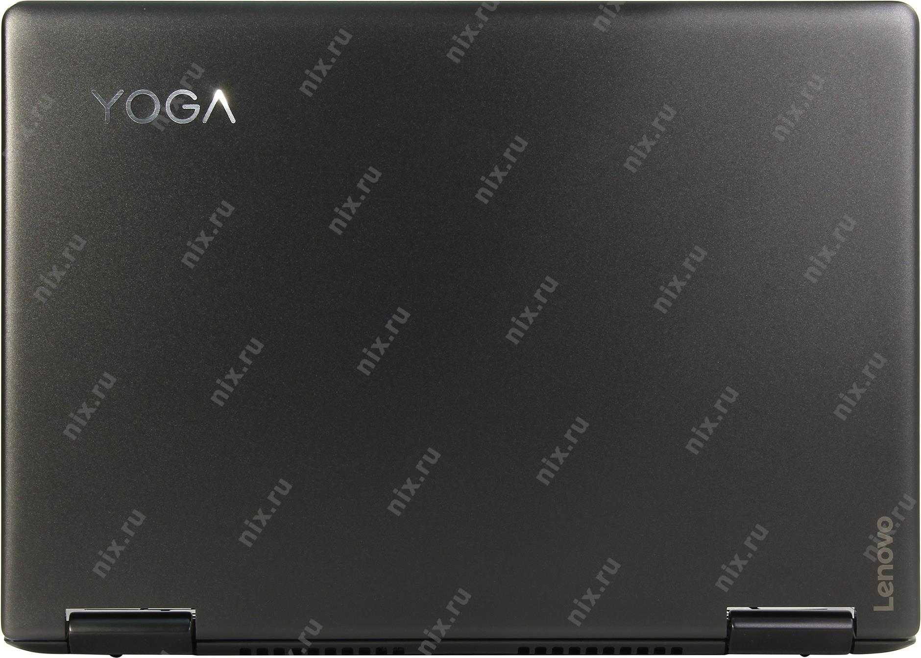 Lenovo yoga 710 серия