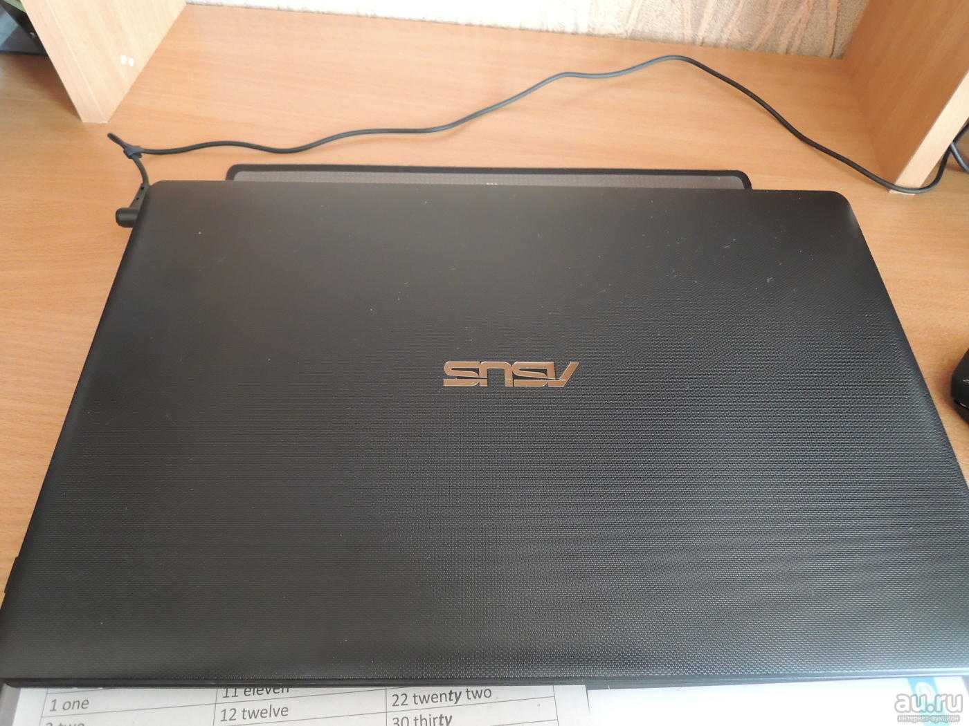 Ноутбук Asus R558U (R558U-XX021T) Black - подробные характеристики обзоры видео фото Цены в интернет-магазинах где можно купить ноутбук Asus R558U (R558U-XX021T) Black