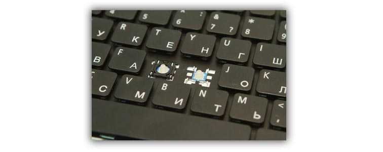 Как правильно почистить кнопки на ноутбуке - изучаем особенности крепления узлов