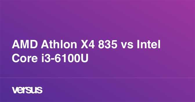 Amd athlon gold 3150u vs intel core i5-3427u: в чем разница?