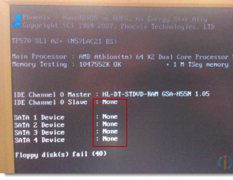 Что означает «reboot and select boot device»? исправляем ошибку загрузки windows! - tehnopub