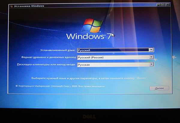 Как установить windows 7 бесплатно на ноутбук или компьютер
