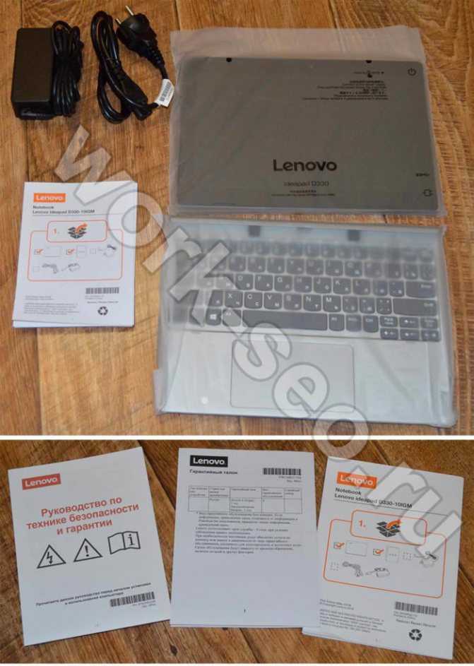 Тест и обзор ноутбука lenovo ideapad 720s-13ikb: еще одна альтернатива macbook | ichip.ru