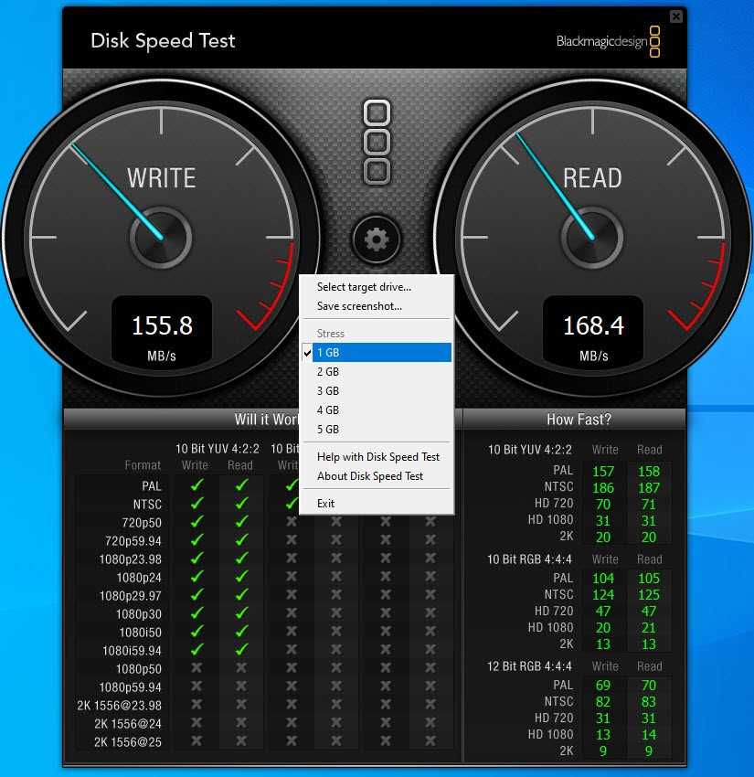 Как проверить скорость жесткого диска на компьютере с ос windows