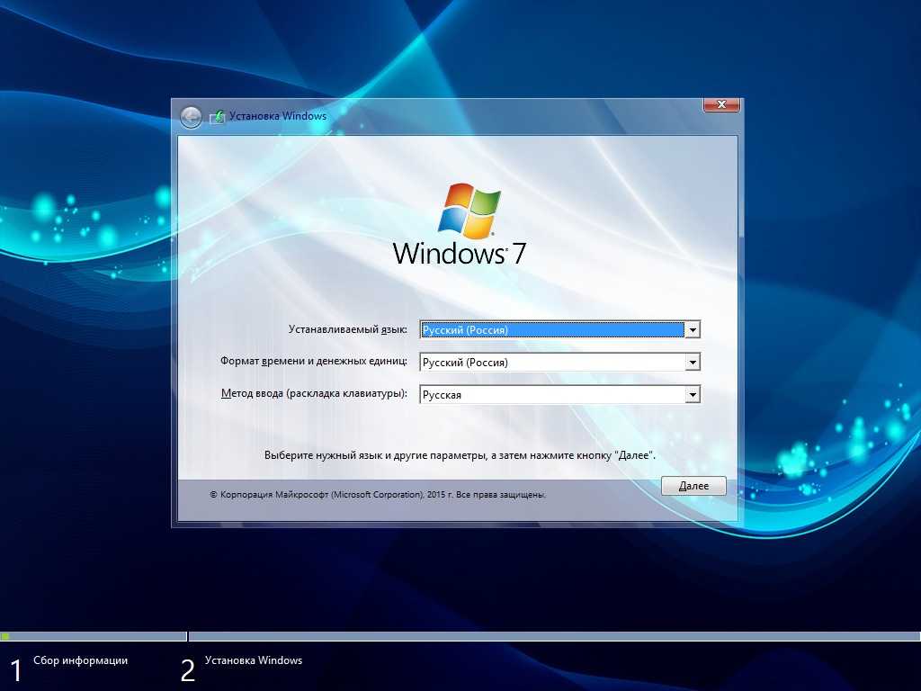 Настройка windows 7. установка. восстановление системы. опти