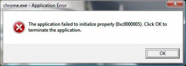 How to fix 0xc0000005 error in windows