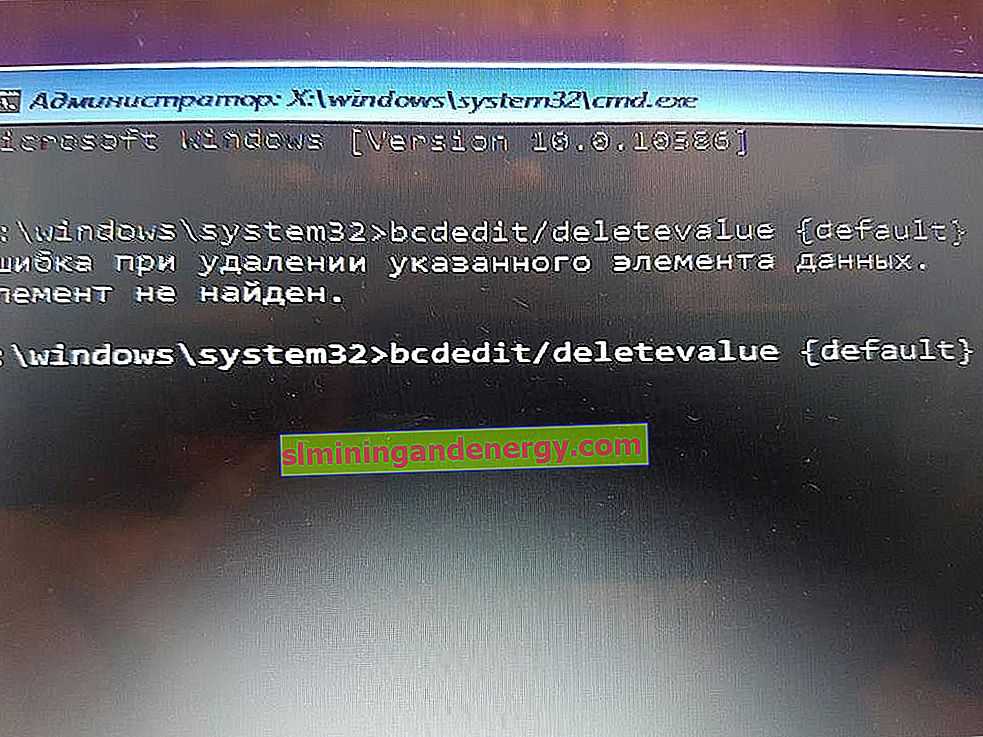 Ошибка bad_system_config_info: что это такое, и как ее устранить? :: syl.ru