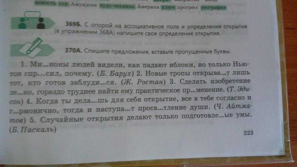 «нет сотовой связи и нормальных продуктов». как живут люди в закрытых городах россии, где каждый житель подписывает бумагу о неразглашении
