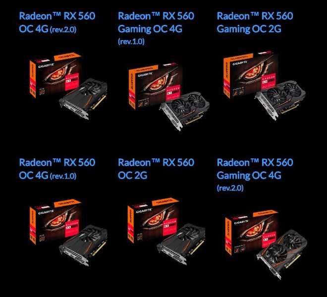 Amd radeon rx 560x - обзор и характеристики видеокарты